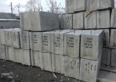 Склад бетонных блоков ФБС в Екатеринбурге